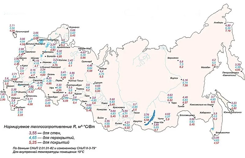 Карта-схема территории РФ с указанием нормированных значений термического сопротивления строительных конструкций