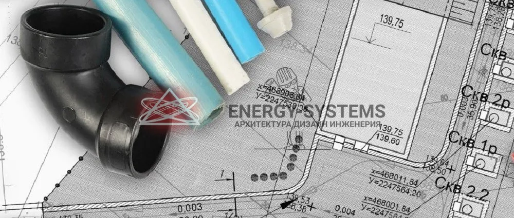 Energy-Systems